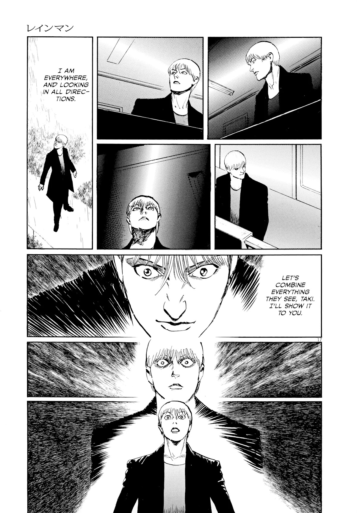 Rain Man Chapter 6 page 17 - Chapter 6: Poltergeist