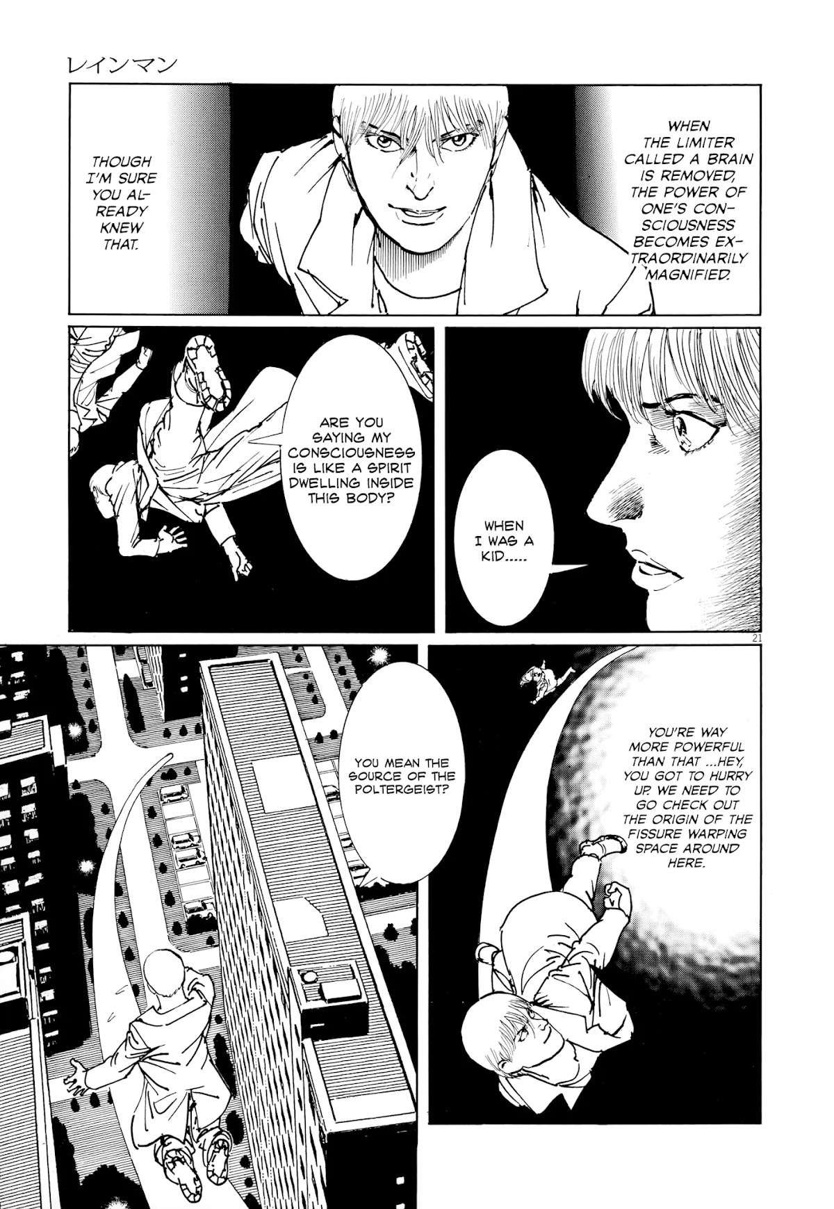 Rain Man Chapter 6 page 21 - Chapter 6: Poltergeist