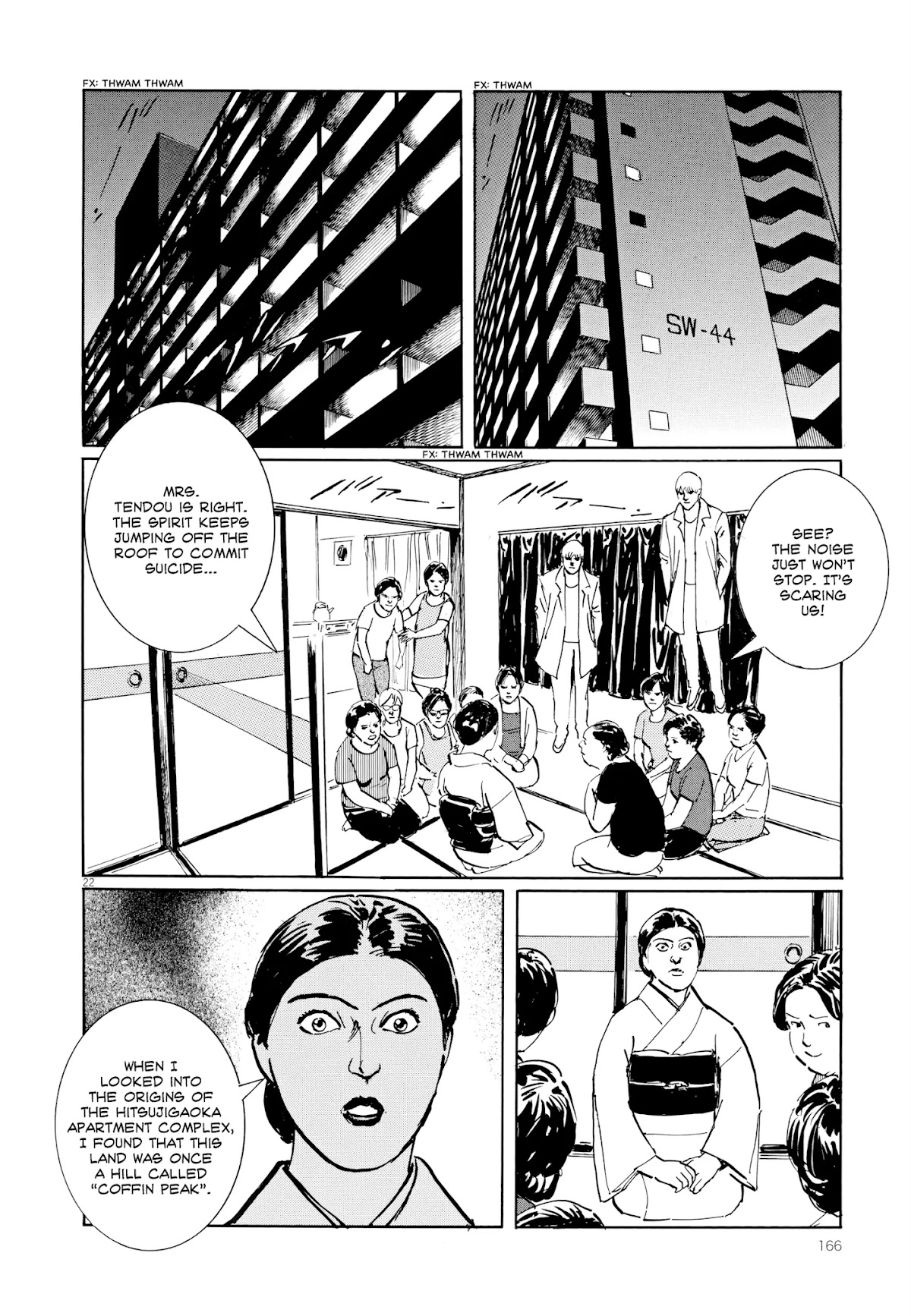 Rain Man Chapter 6 page 22 - Chapter 6: Poltergeist