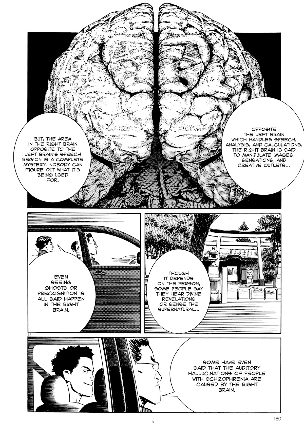 Rain Man Chapter 7 page 12 - Chapter 7: Right Brain and Left Brain