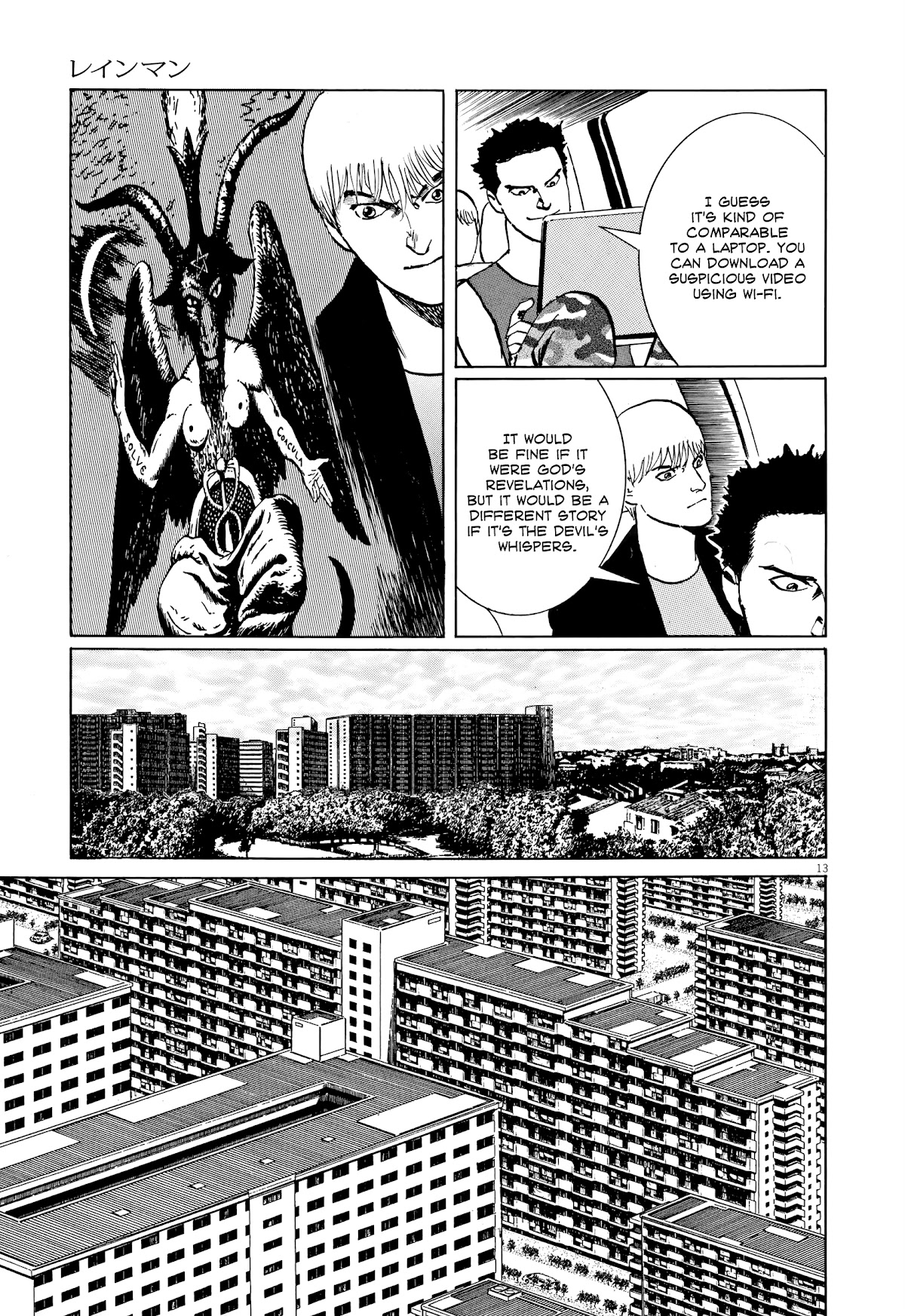 Rain Man Chapter 7 page 13 - Chapter 7: Right Brain and Left Brain