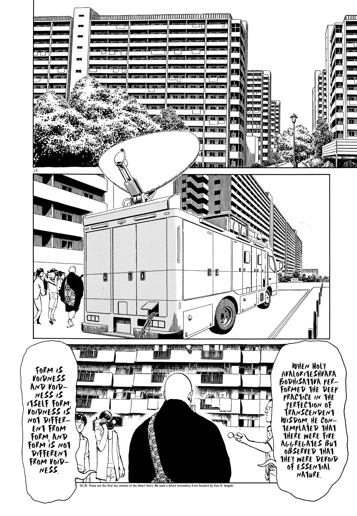Rain Man Chapter 7 page 14 - Chapter 7: Right Brain and Left Brain