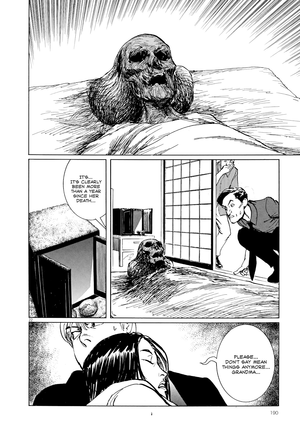 Rain Man Chapter 7 page 22 - Chapter 7: Right Brain and Left Brain