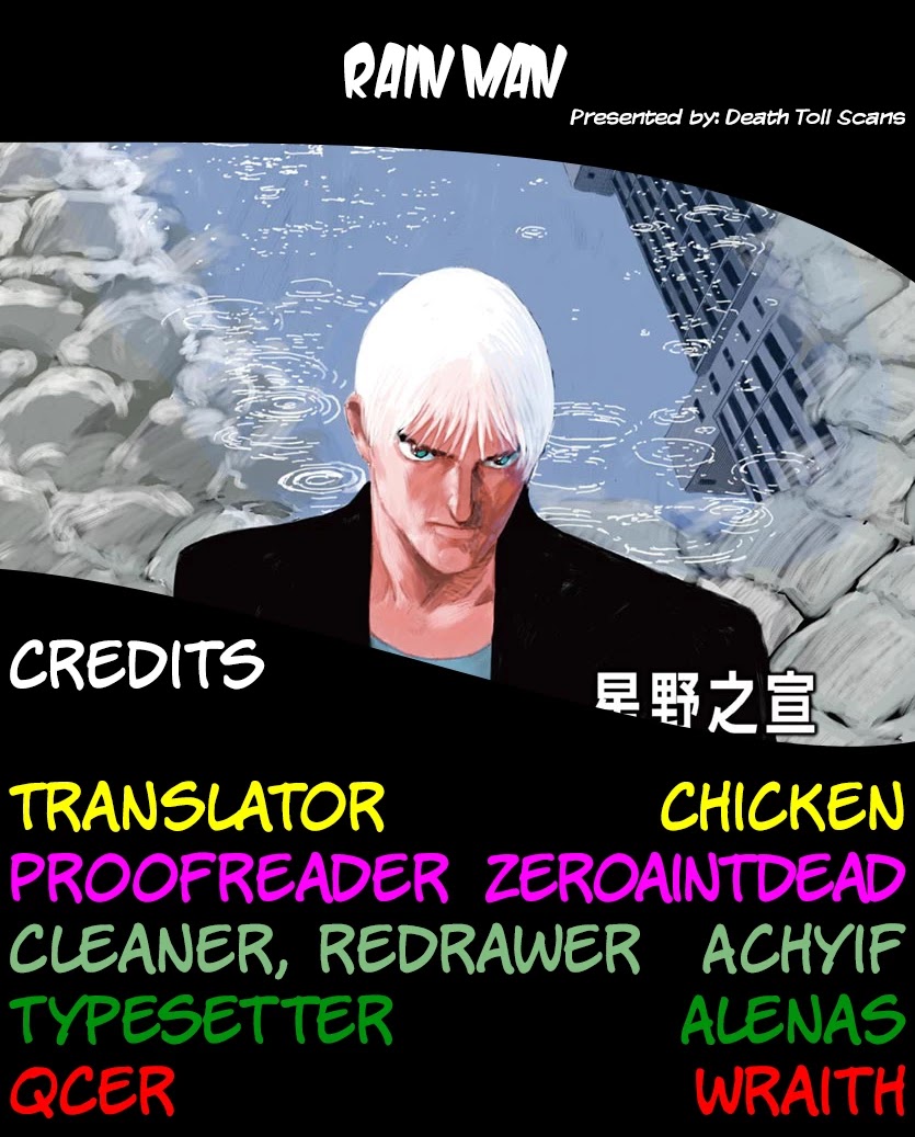Rain Man Chapter 7 page 26 - Chapter 7: Right Brain and Left Brain