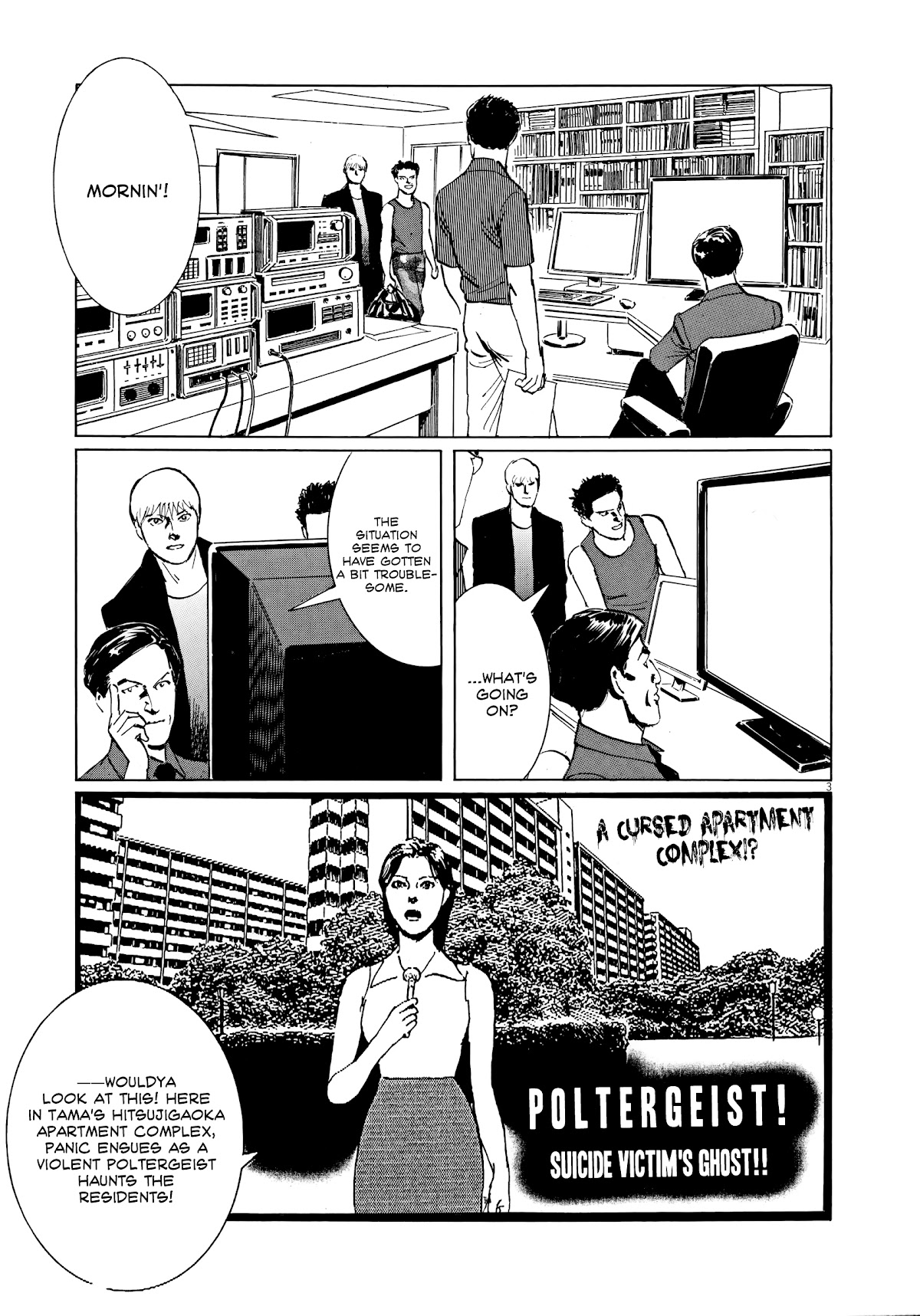 Rain Man Chapter 7 page 3 - Chapter 7: Right Brain and Left Brain