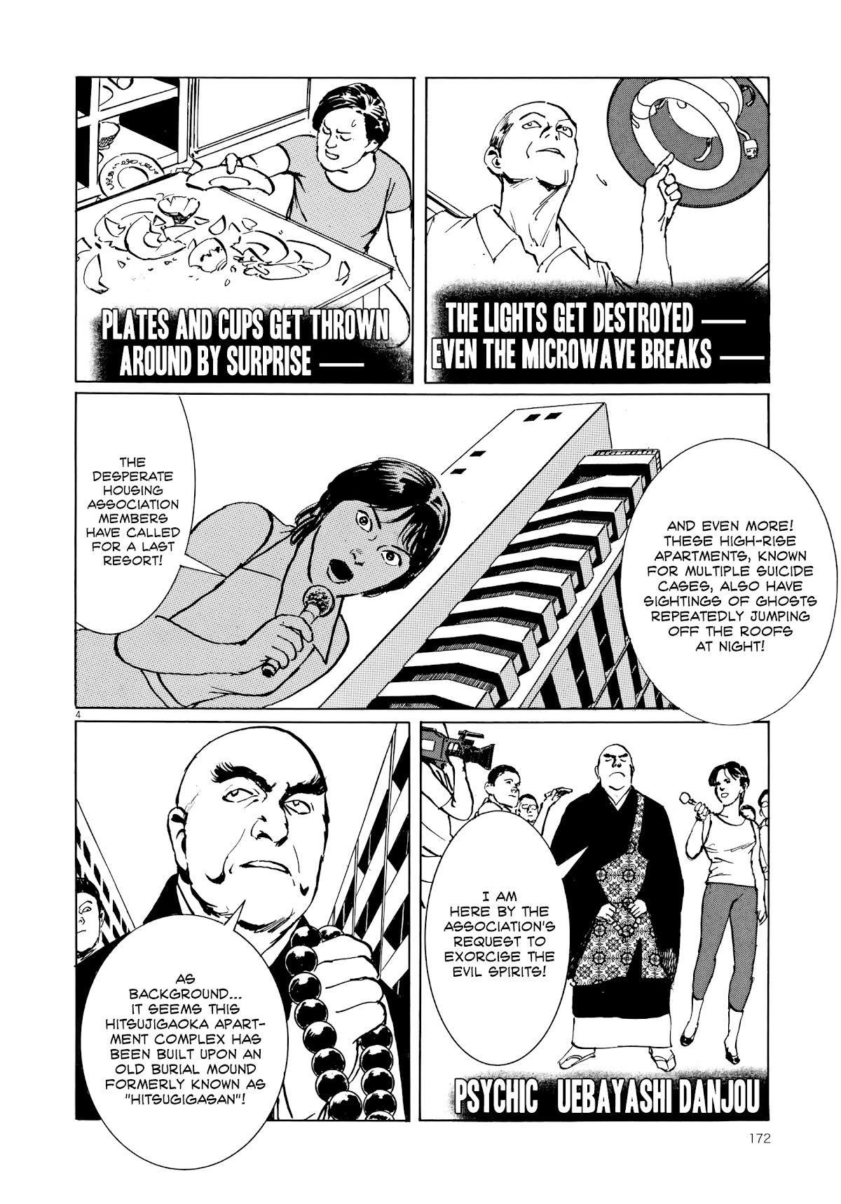 Rain Man Chapter 7 page 4 - Chapter 7: Right Brain and Left Brain