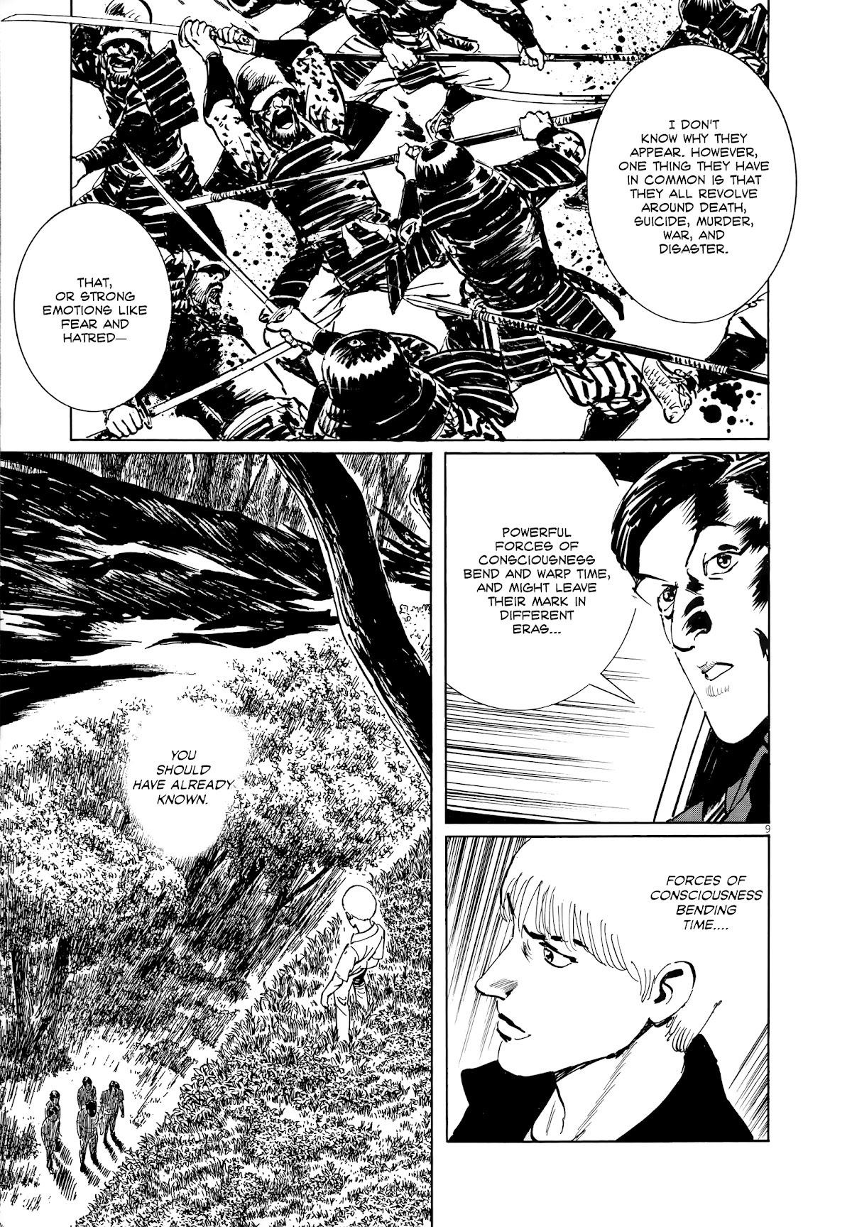 Rain Man Chapter 7 page 9 - Chapter 7: Right Brain and Left Brain