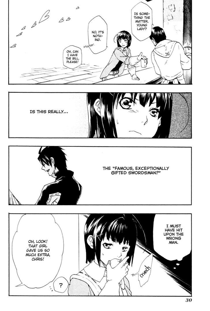 Rain (SUMIKAWA Megumi) Chapter 1 page 28 - Chapter 1