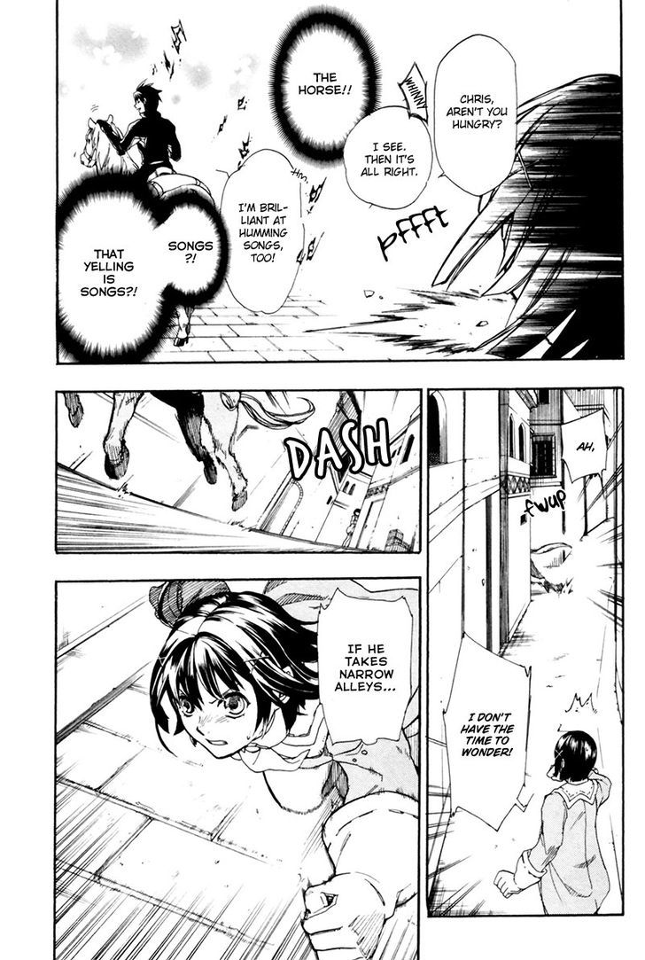 Rain (SUMIKAWA Megumi) Chapter 1 page 29 - Chapter 1