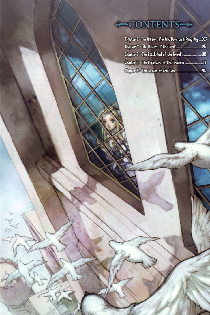 Rain (SUMIKAWA Megumi) Chapter 1 page 3 - Chapter 1