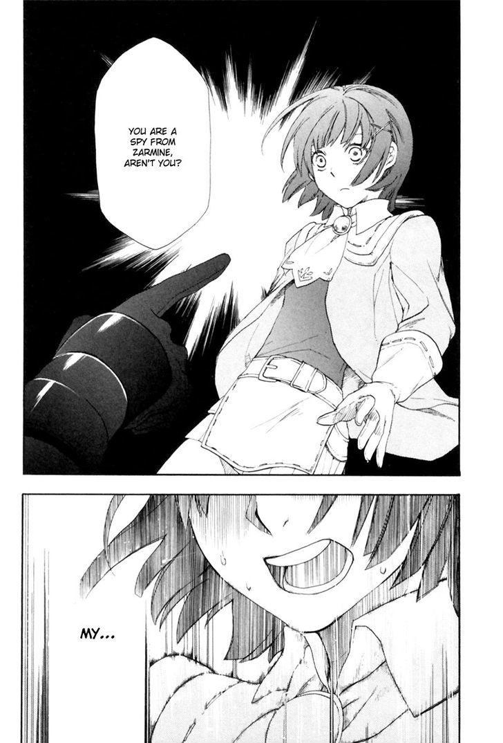 Rain (SUMIKAWA Megumi) Chapter 1 page 34 - Chapter 1