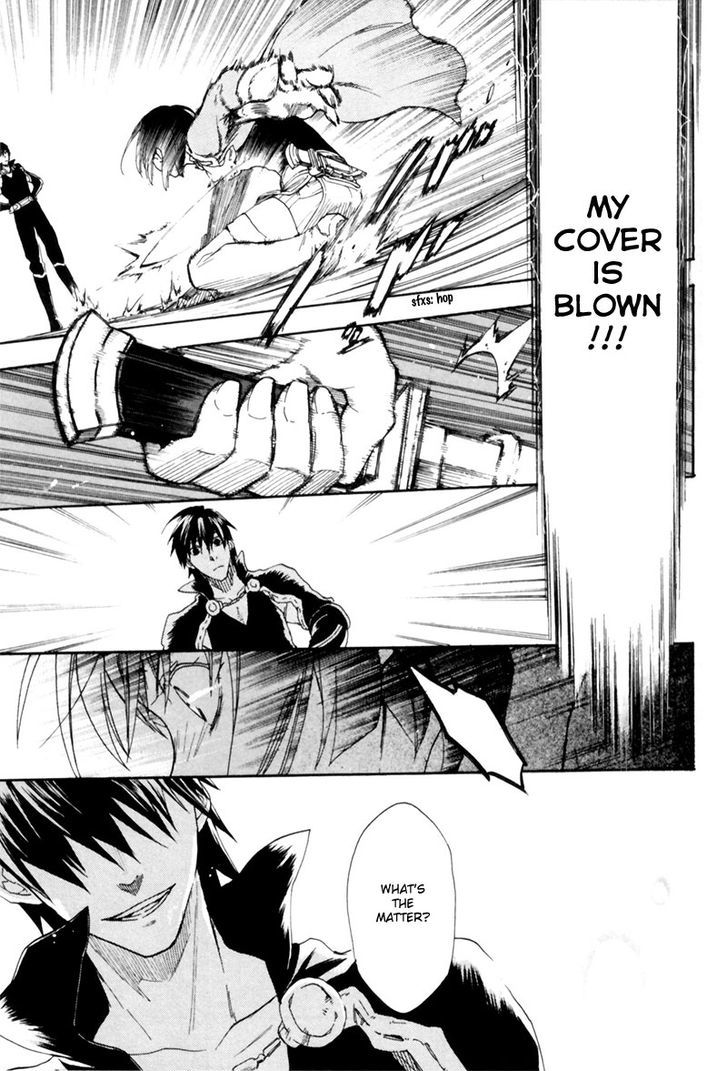 Rain (SUMIKAWA Megumi) Chapter 1 page 35 - Chapter 1