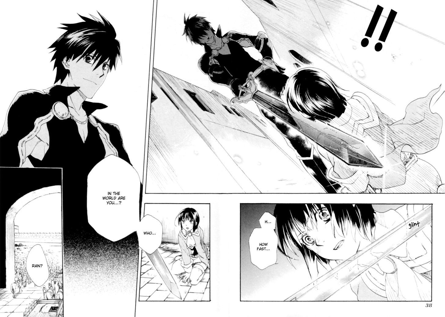 Rain (SUMIKAWA Megumi) Chapter 1 page 36 - Chapter 1