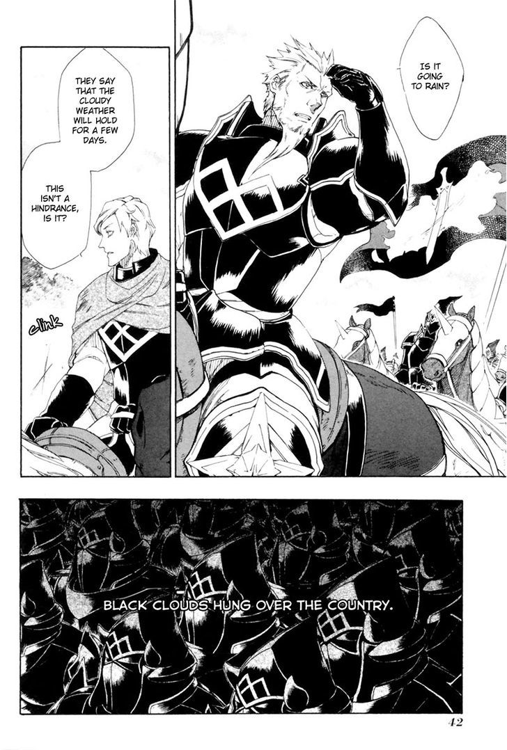 Rain (SUMIKAWA Megumi) Chapter 1 page 39 - Chapter 1