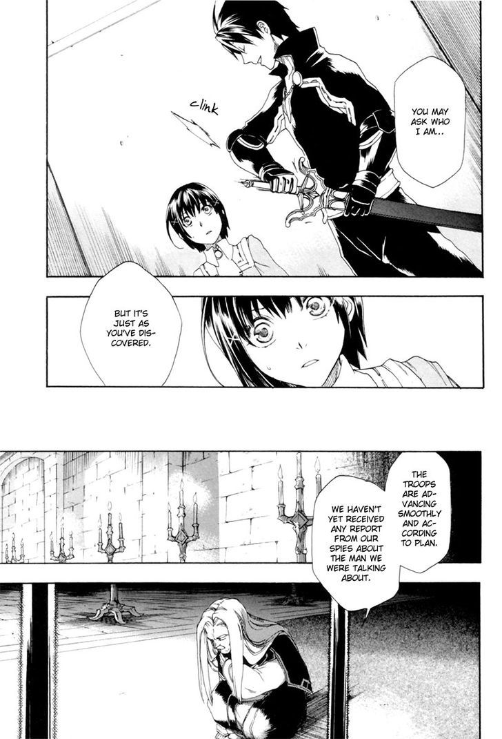 Rain (SUMIKAWA Megumi) Chapter 1 page 40 - Chapter 1