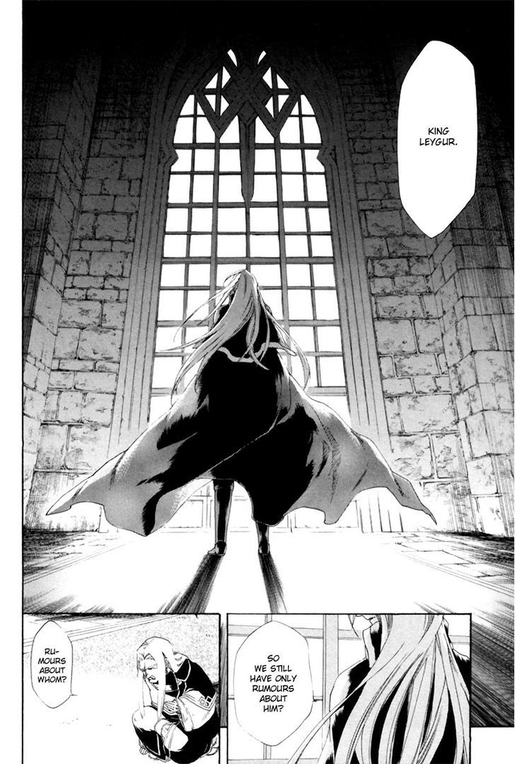 Rain (SUMIKAWA Megumi) Chapter 1 page 41 - Chapter 1