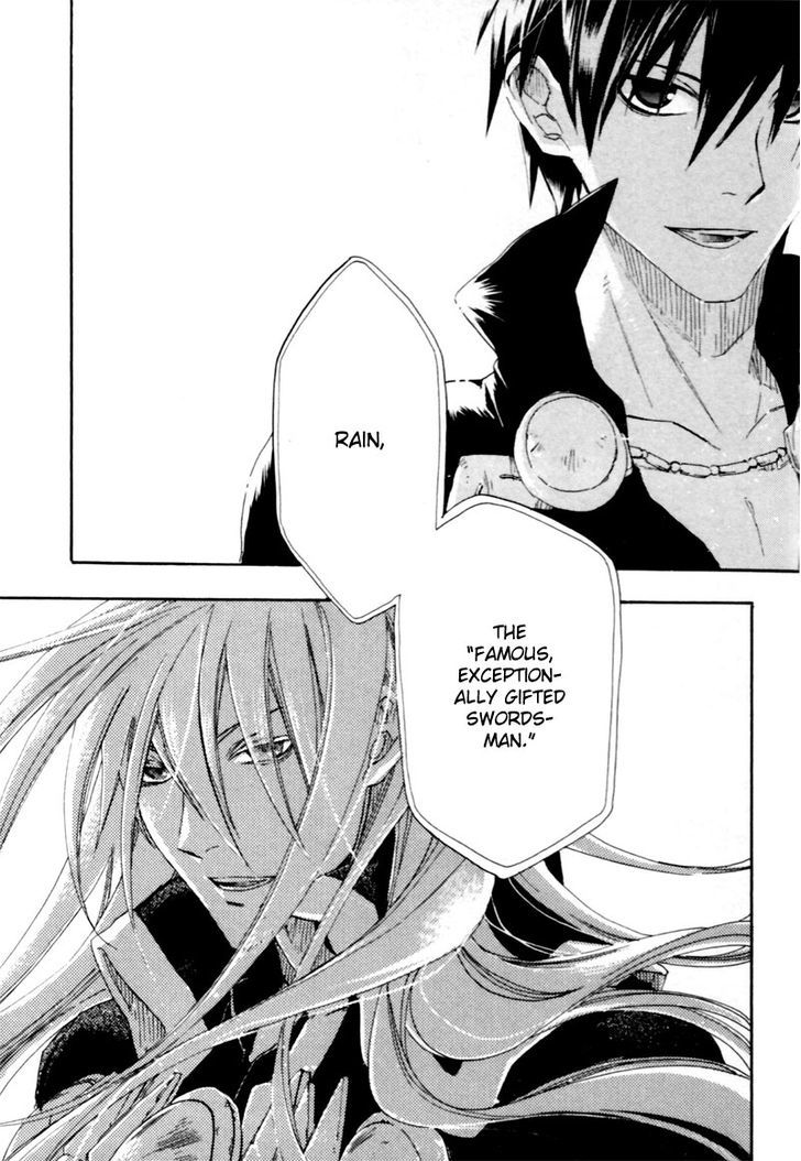 Rain (SUMIKAWA Megumi) Chapter 1 page 42 - Chapter 1
