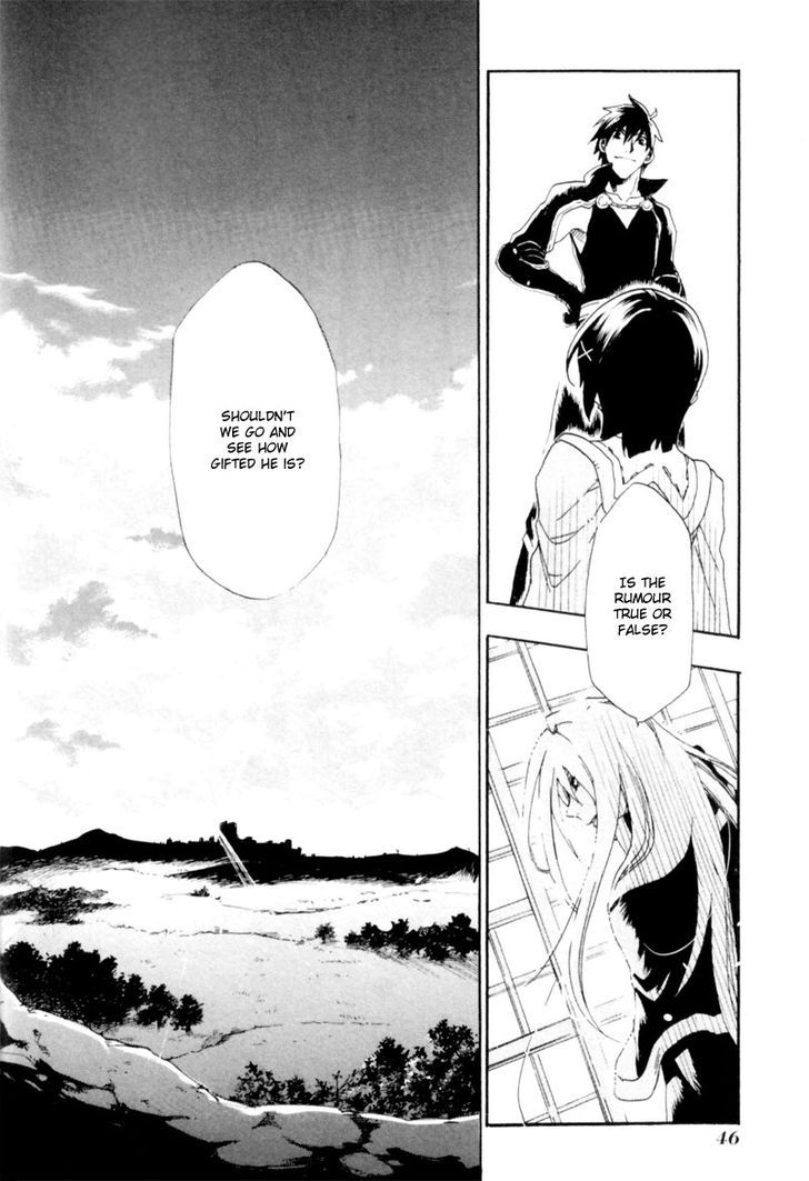 Rain (SUMIKAWA Megumi) Chapter 1 page 43 - Chapter 1