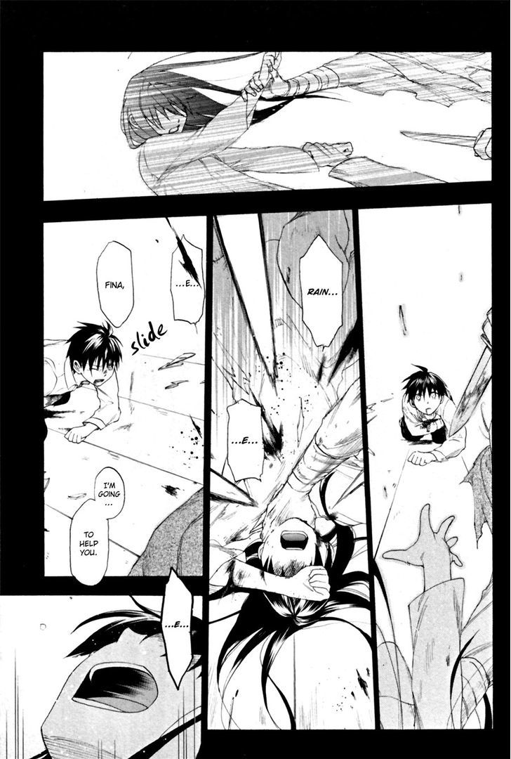 Rain (SUMIKAWA Megumi) Chapter 10 page 11 - Chapter 10