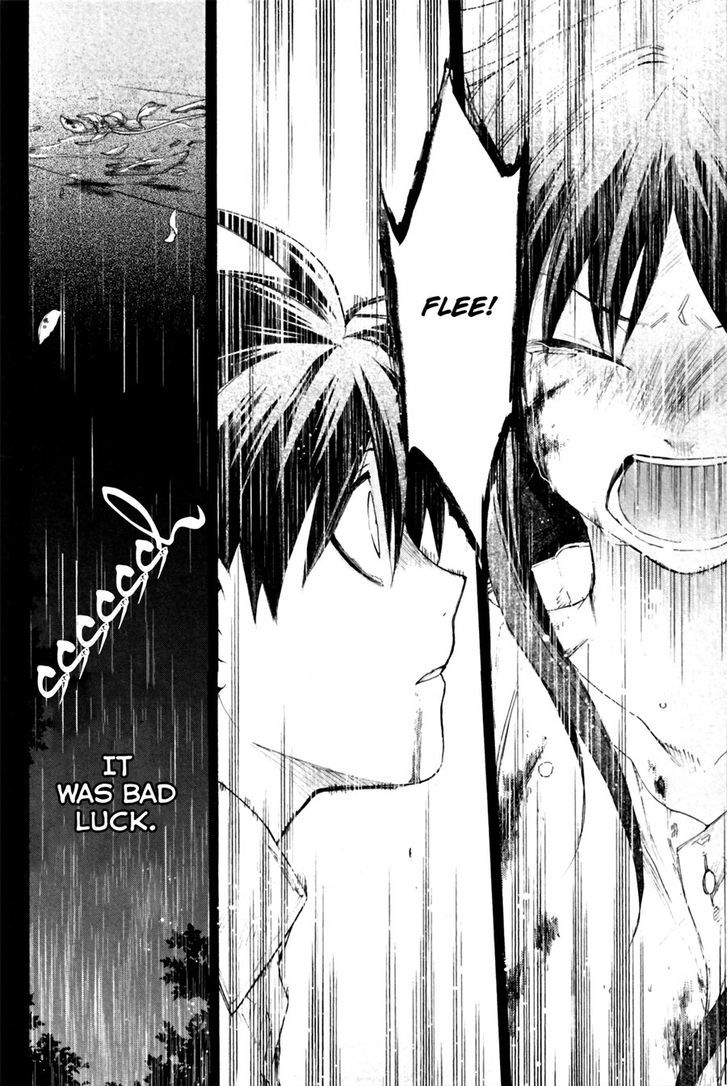 Rain (SUMIKAWA Megumi) Chapter 10 page 12 - Chapter 10