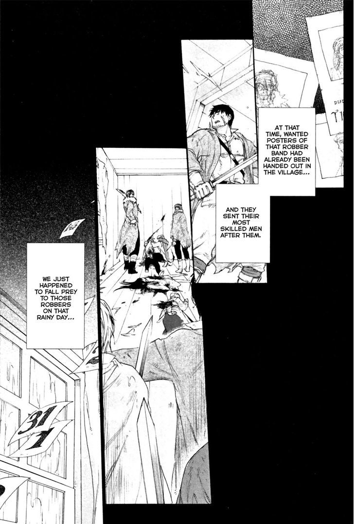 Rain (SUMIKAWA Megumi) Chapter 10 page 13 - Chapter 10