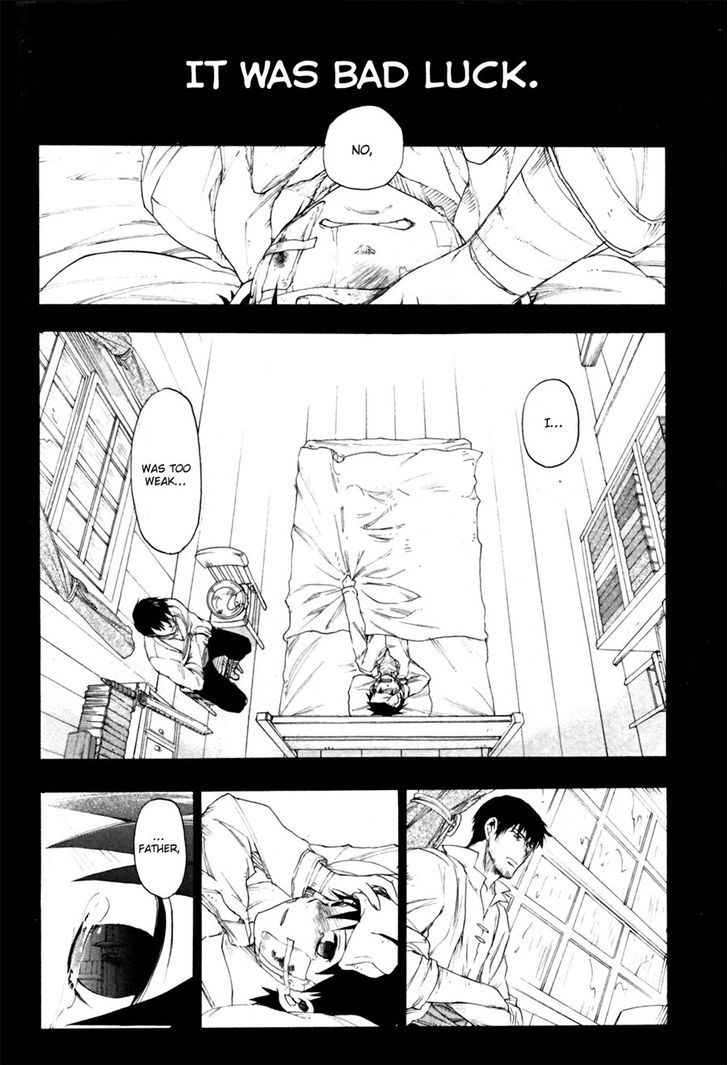 Rain (SUMIKAWA Megumi) Chapter 10 page 14 - Chapter 10