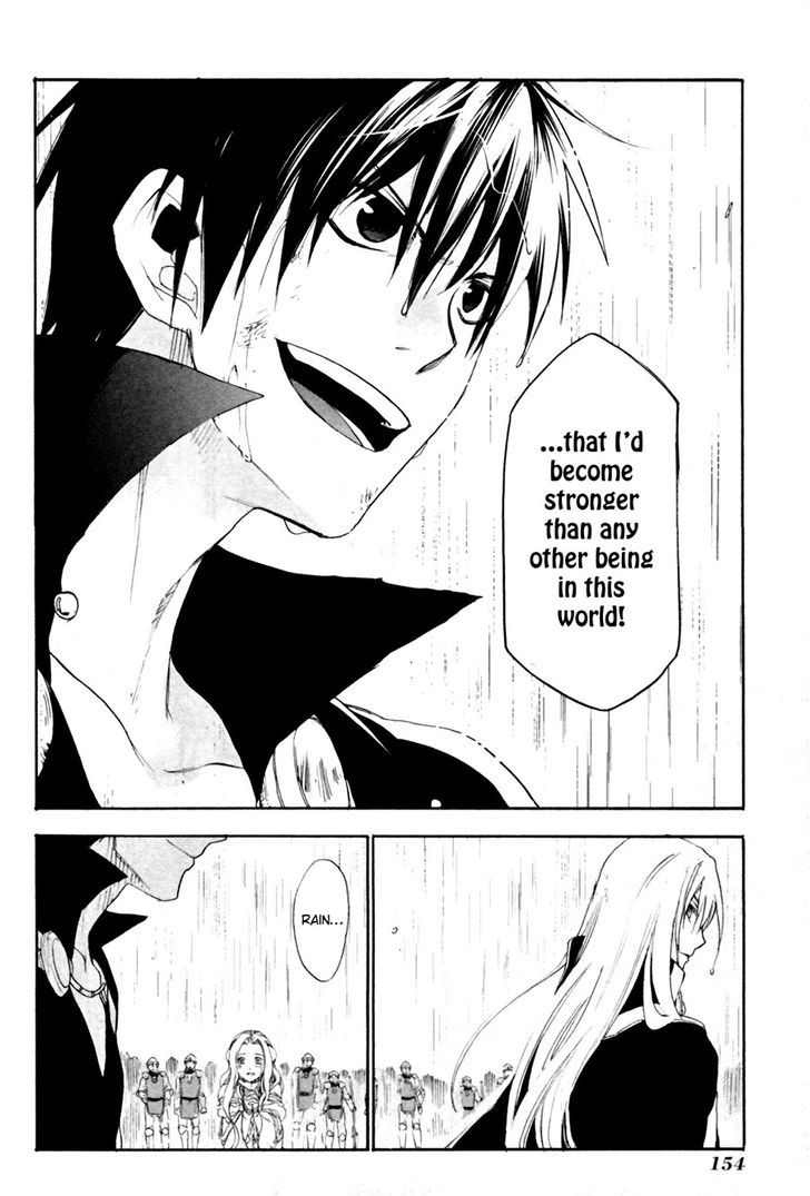 Rain (SUMIKAWA Megumi) Chapter 10 page 18 - Chapter 10