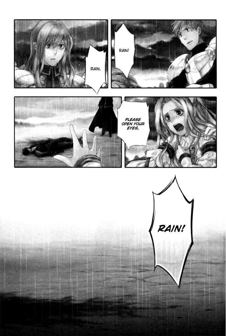 Rain (SUMIKAWA Megumi) Chapter 10 page 2 - Chapter 10