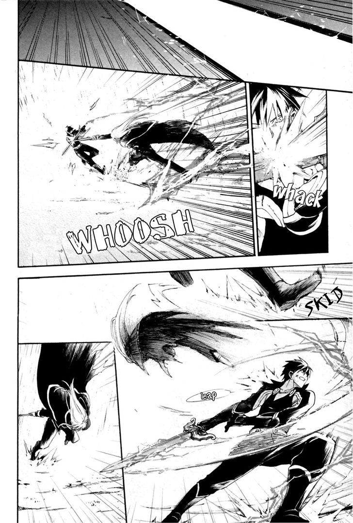 Rain (SUMIKAWA Megumi) Chapter 10 page 20 - Chapter 10