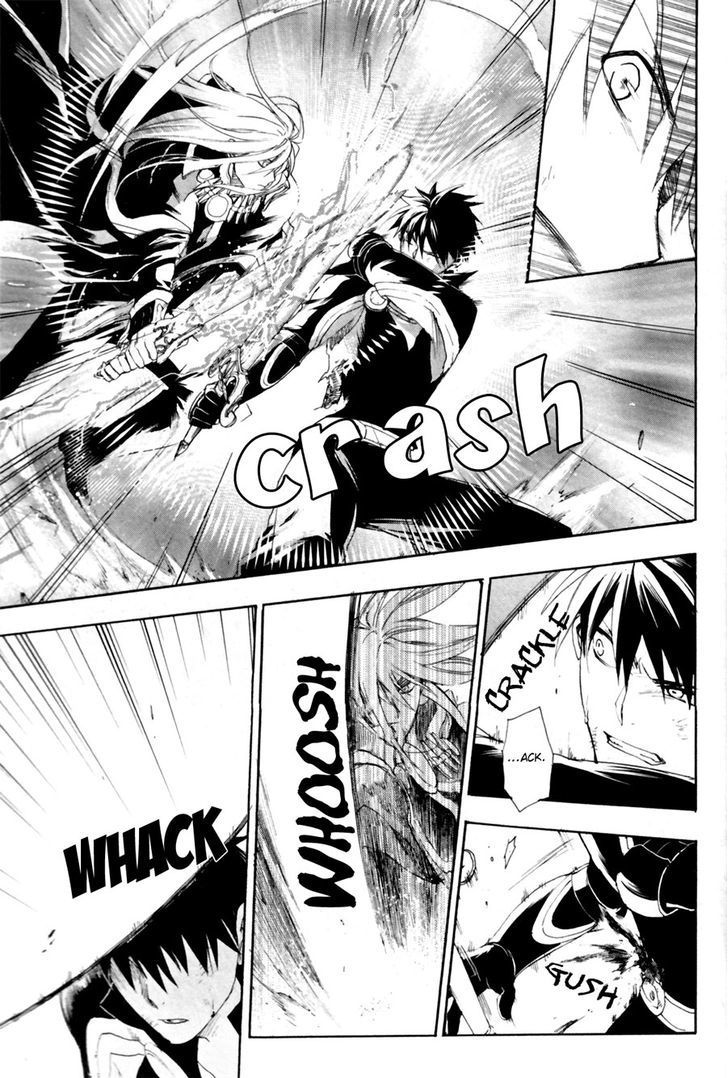 Rain (SUMIKAWA Megumi) Chapter 10 page 21 - Chapter 10