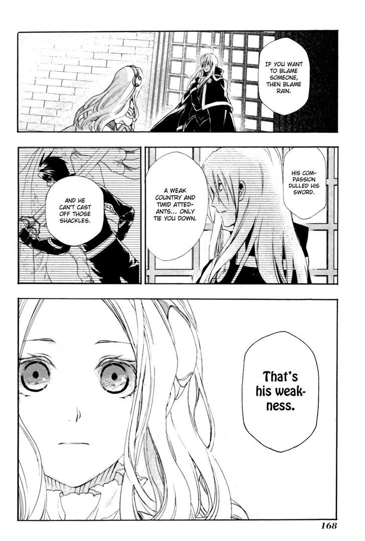 Rain (SUMIKAWA Megumi) Chapter 10 page 31 - Chapter 10