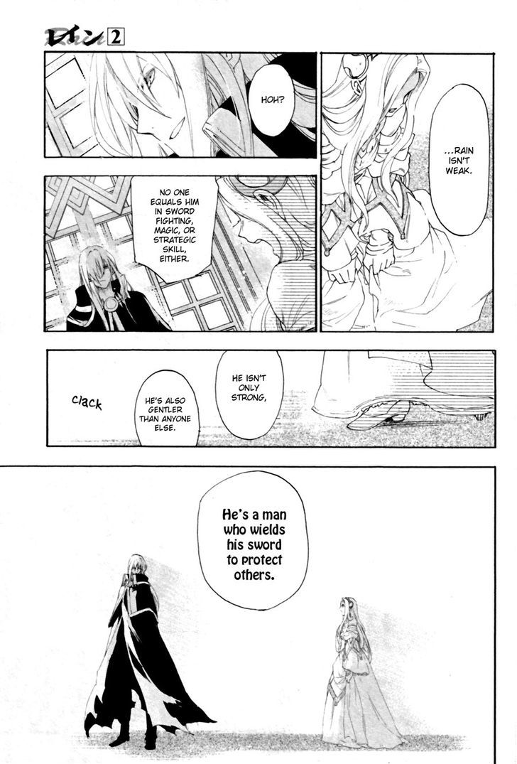 Rain (SUMIKAWA Megumi) Chapter 10 page 32 - Chapter 10