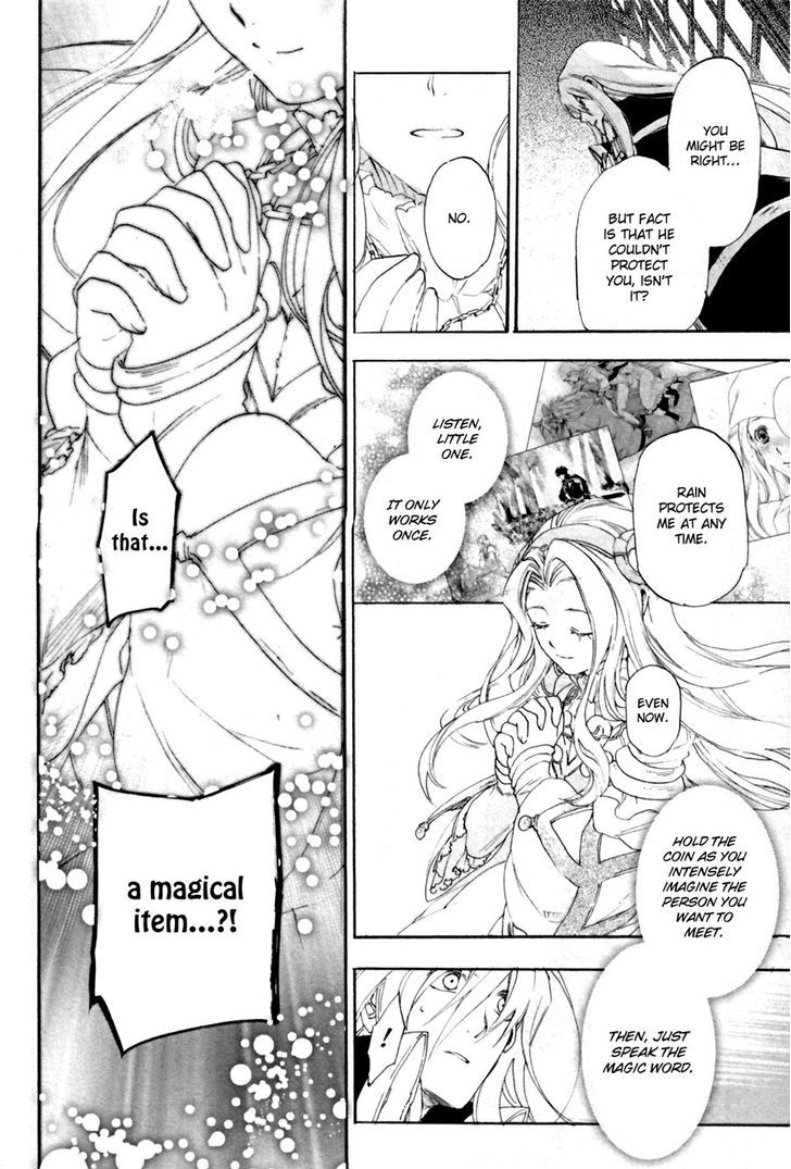 Rain (SUMIKAWA Megumi) Chapter 10 page 33 - Chapter 10