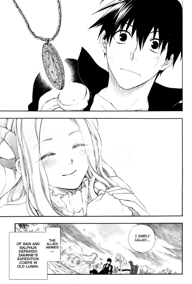 Rain (SUMIKAWA Megumi) Chapter 10 page 37 - Chapter 10