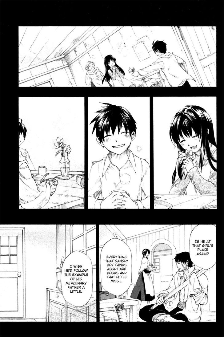 Rain (SUMIKAWA Megumi) Chapter 10 page 5 - Chapter 10