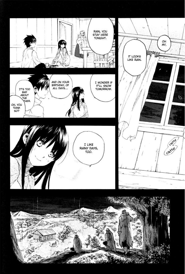Rain (SUMIKAWA Megumi) Chapter 10 page 6 - Chapter 10