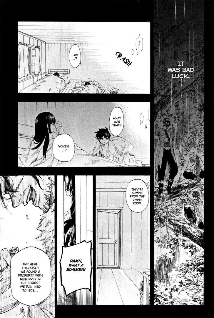 Rain (SUMIKAWA Megumi) Chapter 10 page 7 - Chapter 10