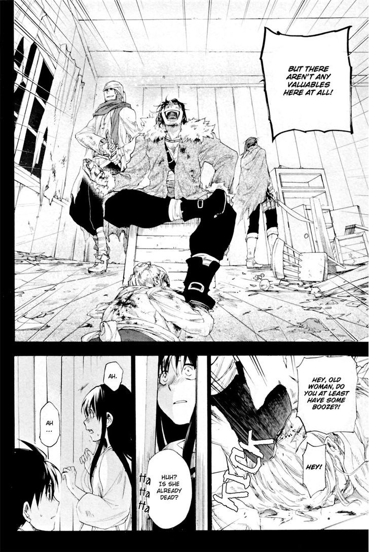 Rain (SUMIKAWA Megumi) Chapter 10 page 8 - Chapter 10