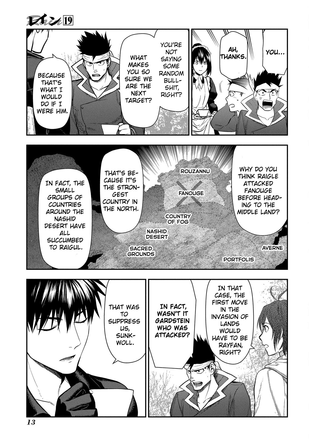 Rain (SUMIKAWA Megumi) Chapter 100 page 13 - Chapter 100: Things that Fly in from the Heavens (Part I)