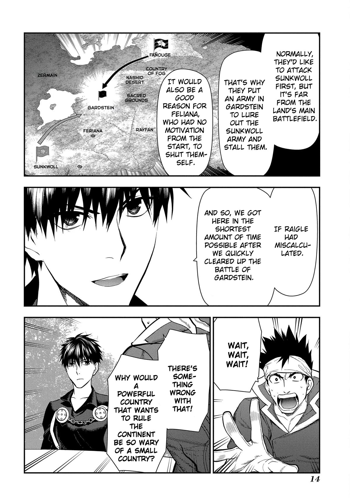 Rain (SUMIKAWA Megumi) Chapter 100 page 14 - Chapter 100: Things that Fly in from the Heavens (Part I)