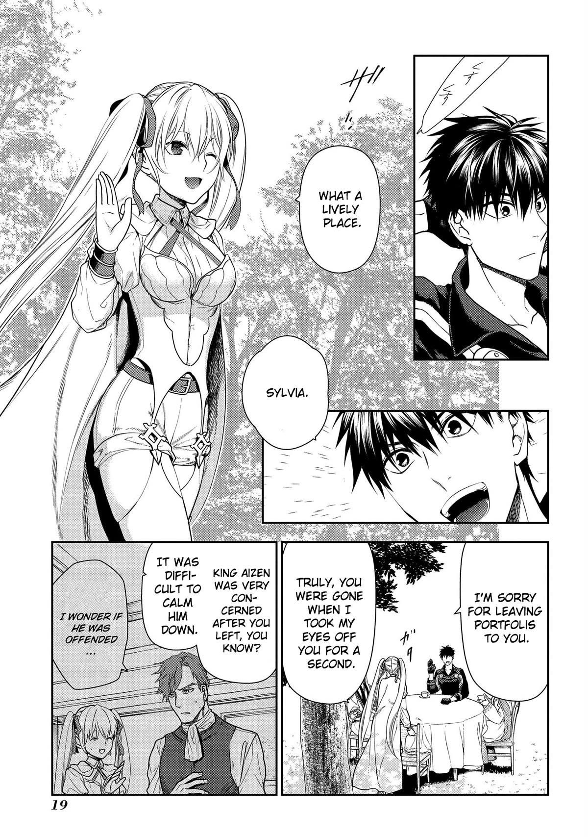 Rain (SUMIKAWA Megumi) Chapter 100 page 19 - Chapter 100: Things that Fly in from the Heavens (Part I)