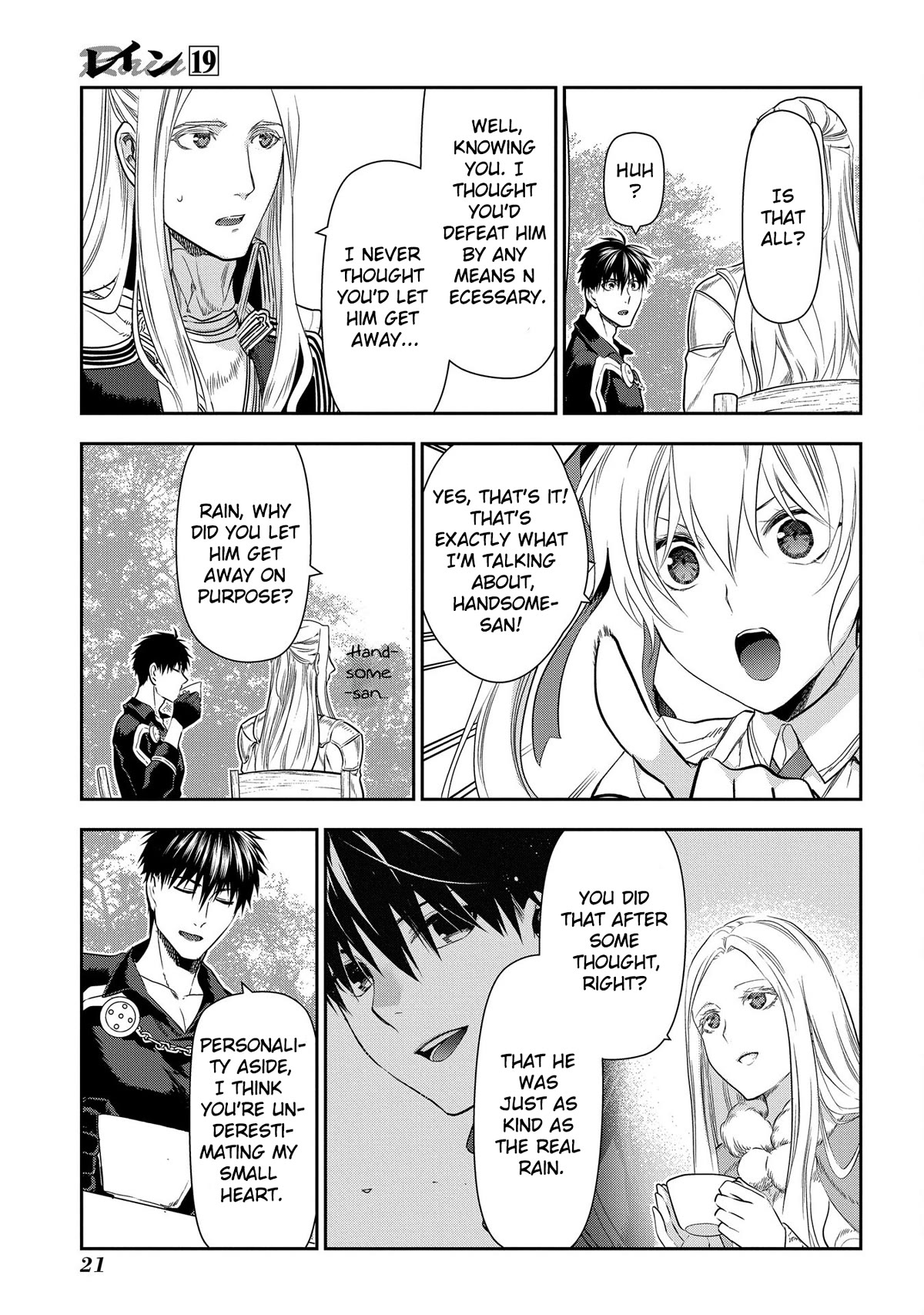 Rain (SUMIKAWA Megumi) Chapter 100 page 21 - Chapter 100: Things that Fly in from the Heavens (Part I)