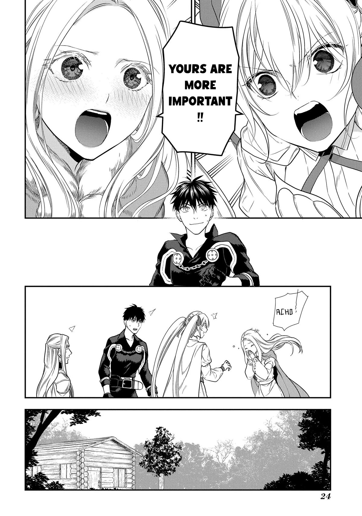 Rain (SUMIKAWA Megumi) Chapter 100 page 24 - Chapter 100: Things that Fly in from the Heavens (Part I)