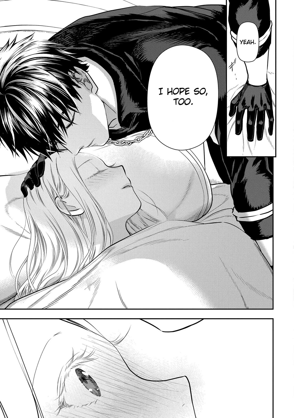 Rain (SUMIKAWA Megumi) Chapter 100 page 31 - Chapter 100: Things that Fly in from the Heavens (Part I)