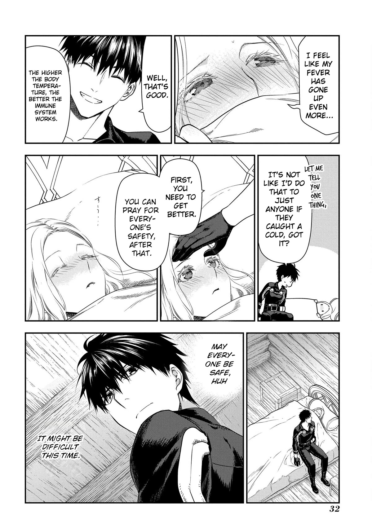 Rain (SUMIKAWA Megumi) Chapter 100 page 32 - Chapter 100: Things that Fly in from the Heavens (Part I)