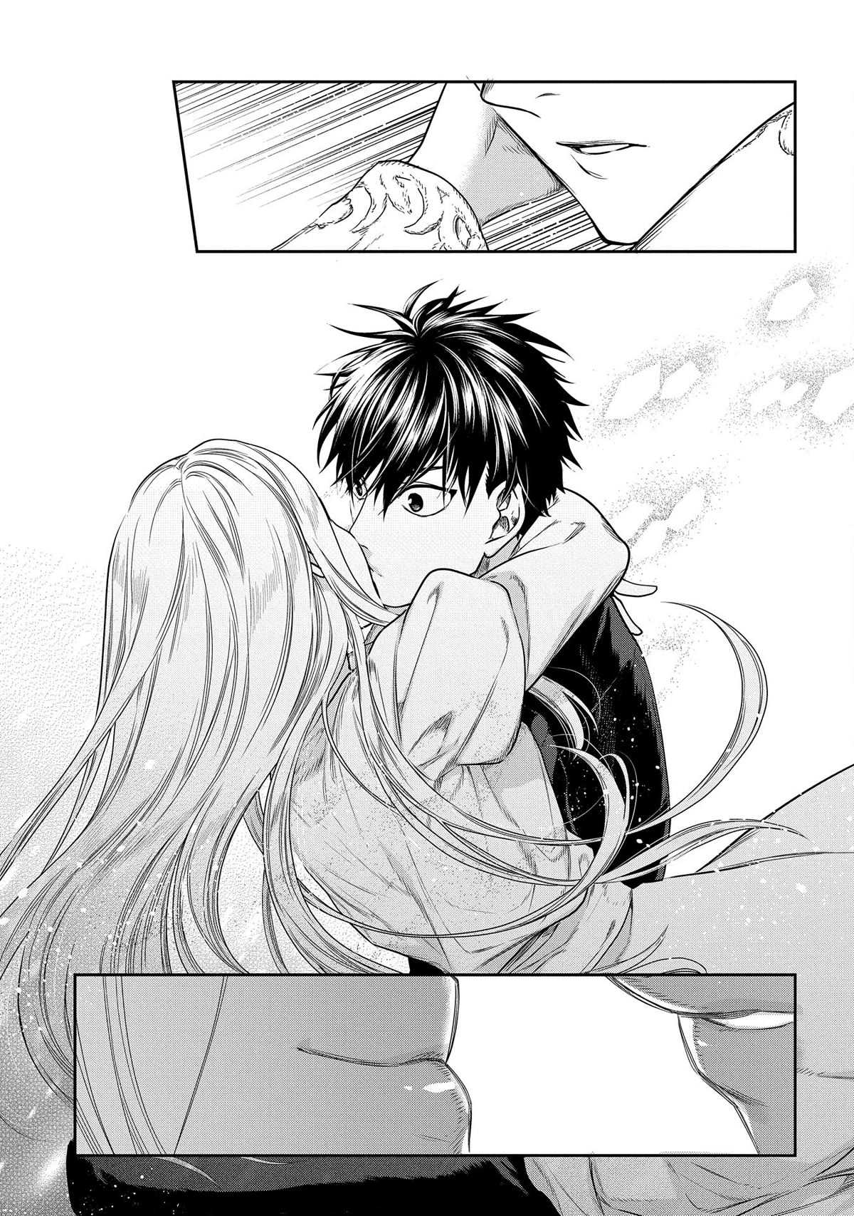 Rain (SUMIKAWA Megumi) Chapter 100 page 33 - Chapter 100: Things that Fly in from the Heavens (Part I)