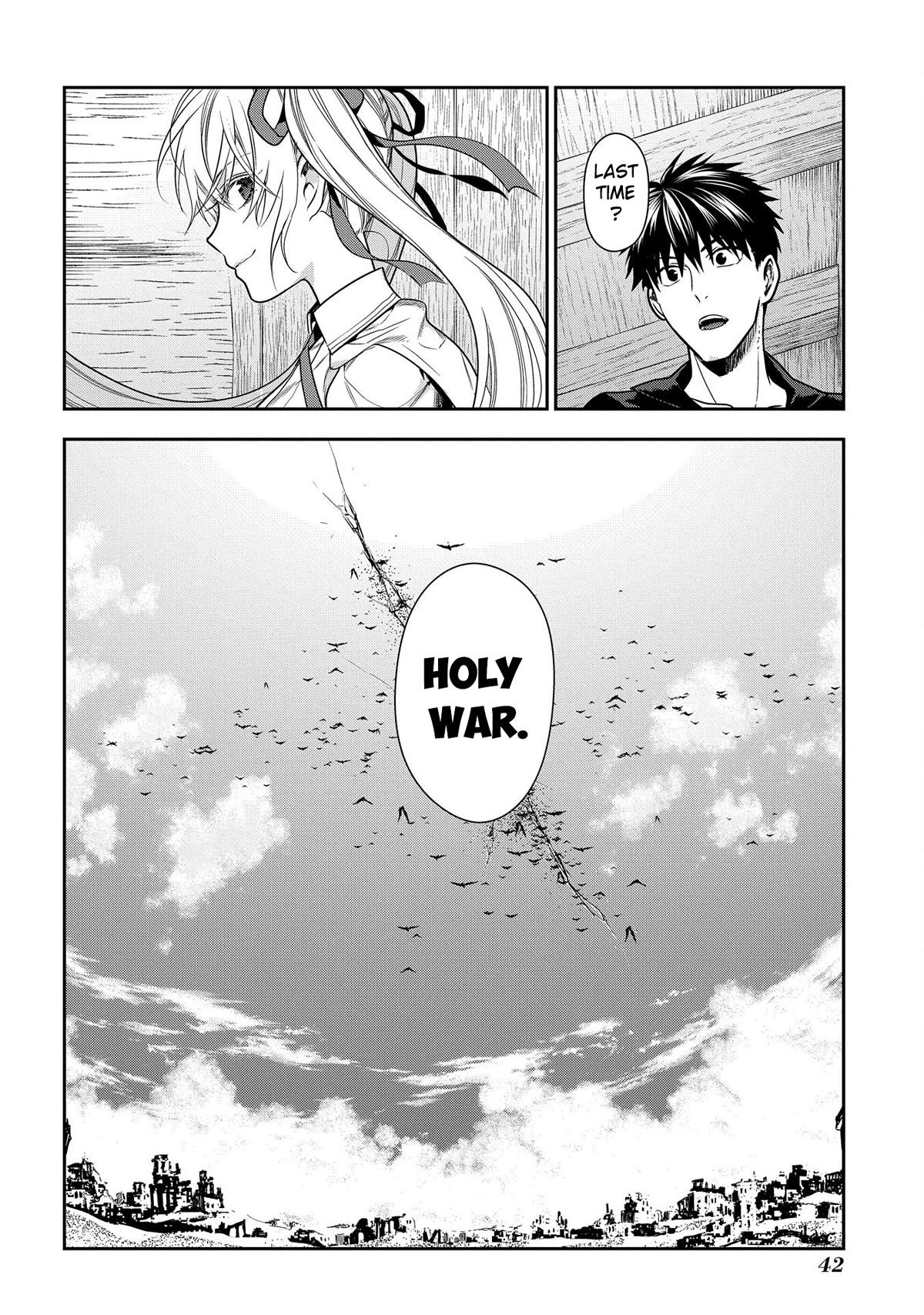 Rain (SUMIKAWA Megumi) Chapter 100 page 41 - Chapter 100: Things that Fly in from the Heavens (Part I)