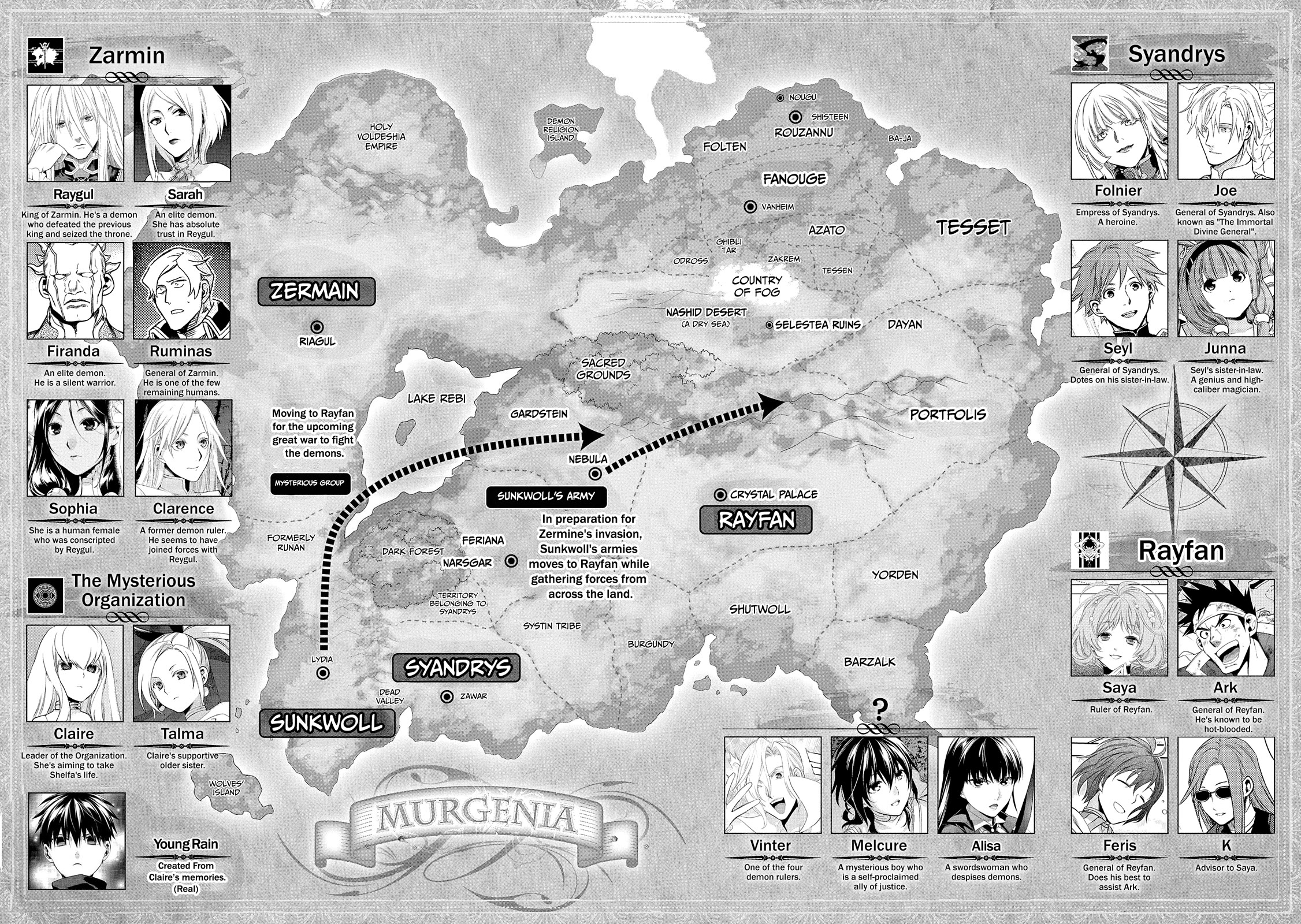Rain (SUMIKAWA Megumi) Chapter 100 page 5 - Chapter 100: Things that Fly in from the Heavens (Part I)