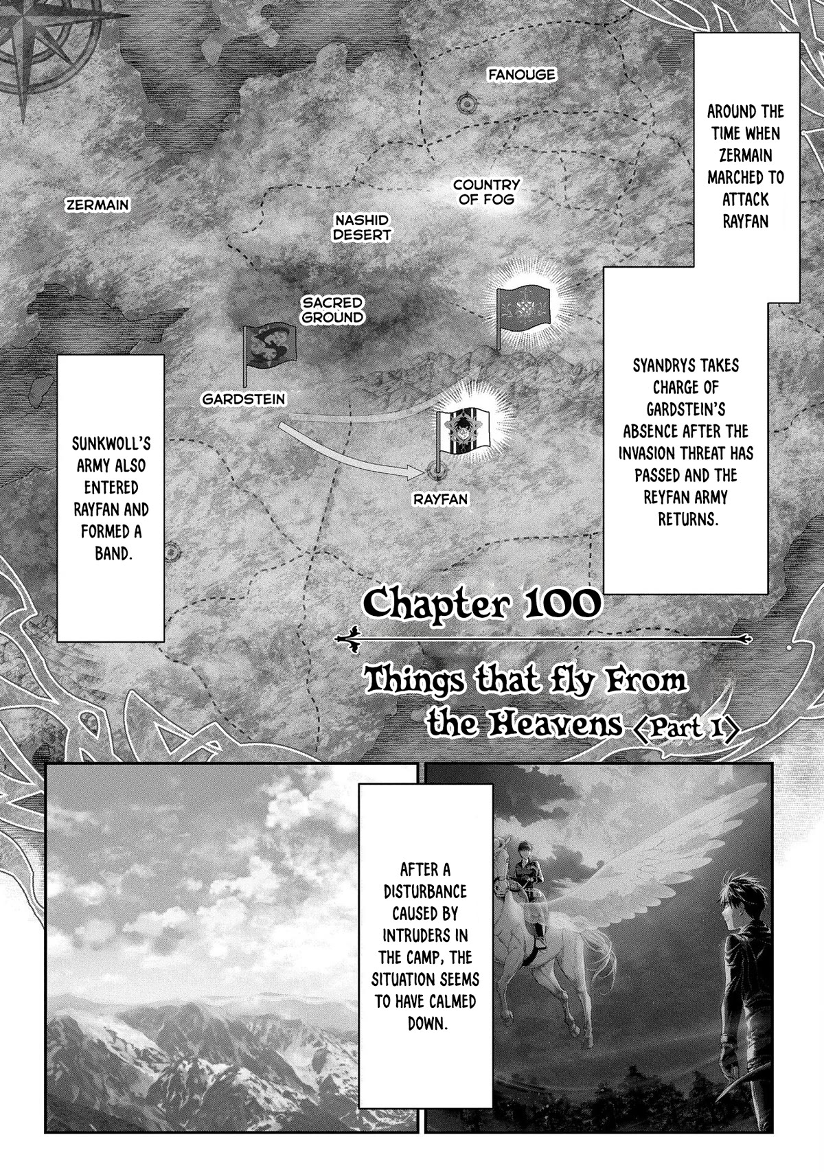 Rain (SUMIKAWA Megumi) Chapter 100 page 6 - Chapter 100: Things that Fly in from the Heavens (Part I)