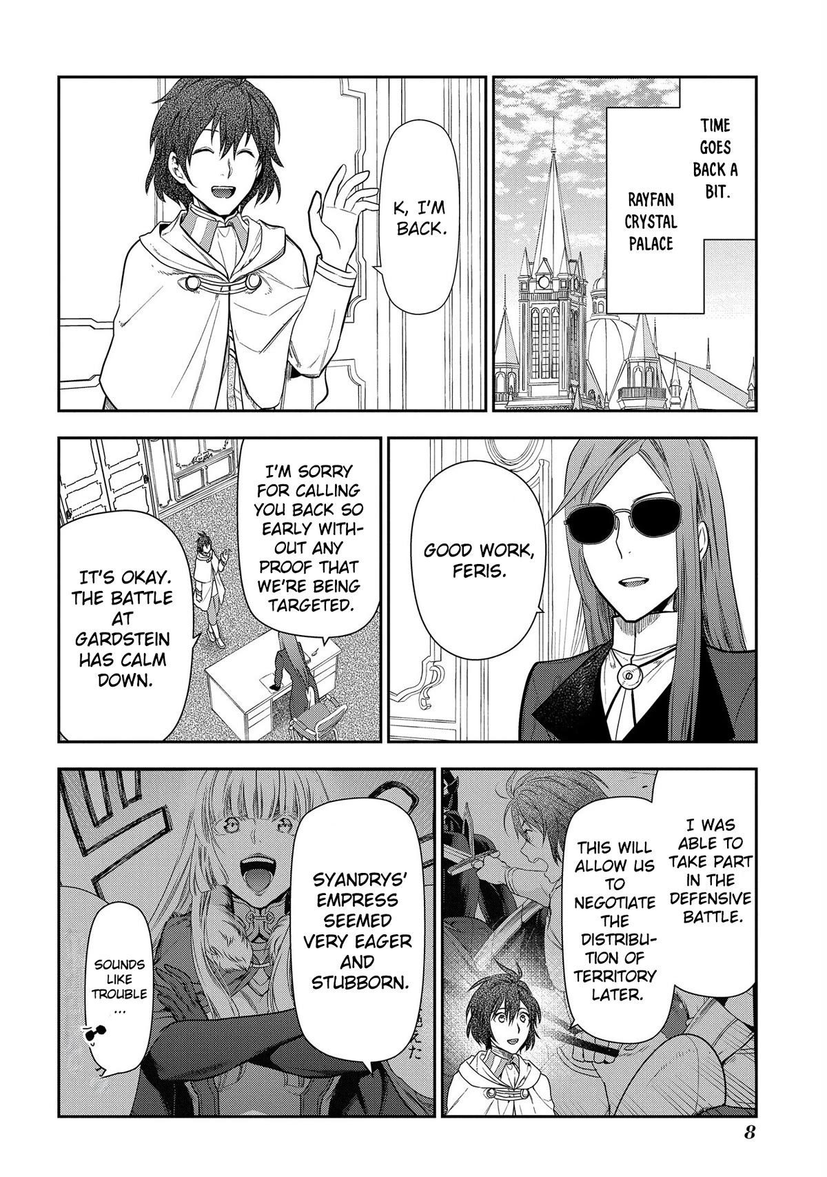 Rain (SUMIKAWA Megumi) Chapter 100 page 8 - Chapter 100: Things that Fly in from the Heavens (Part I)